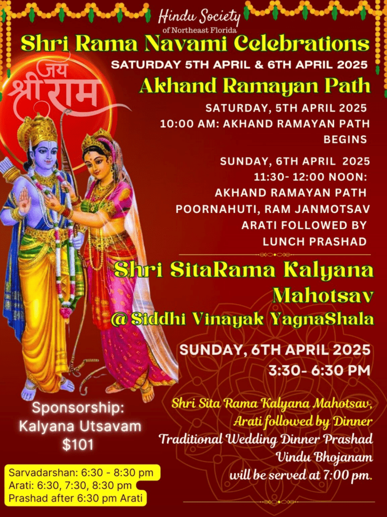 Devotees reciting sacred texts during Ram Navami worship