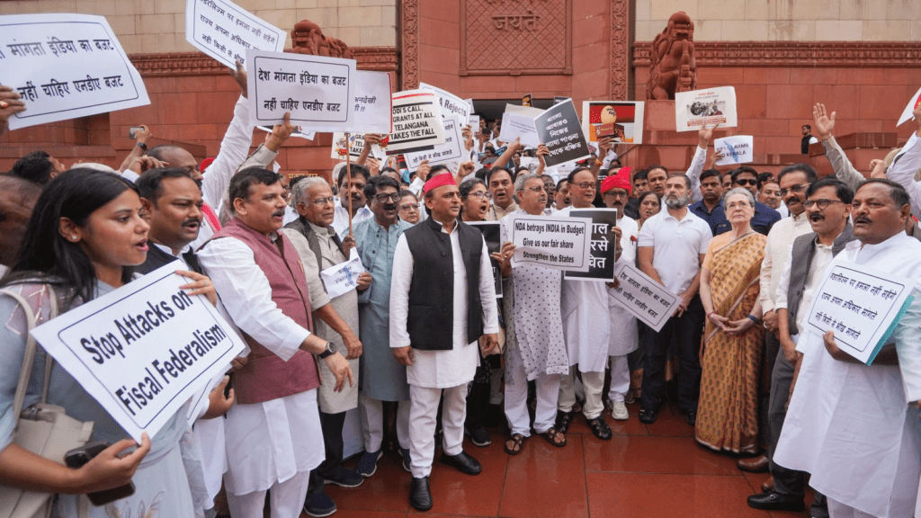 Opposition protest in Parliament referencing pay commission controversy