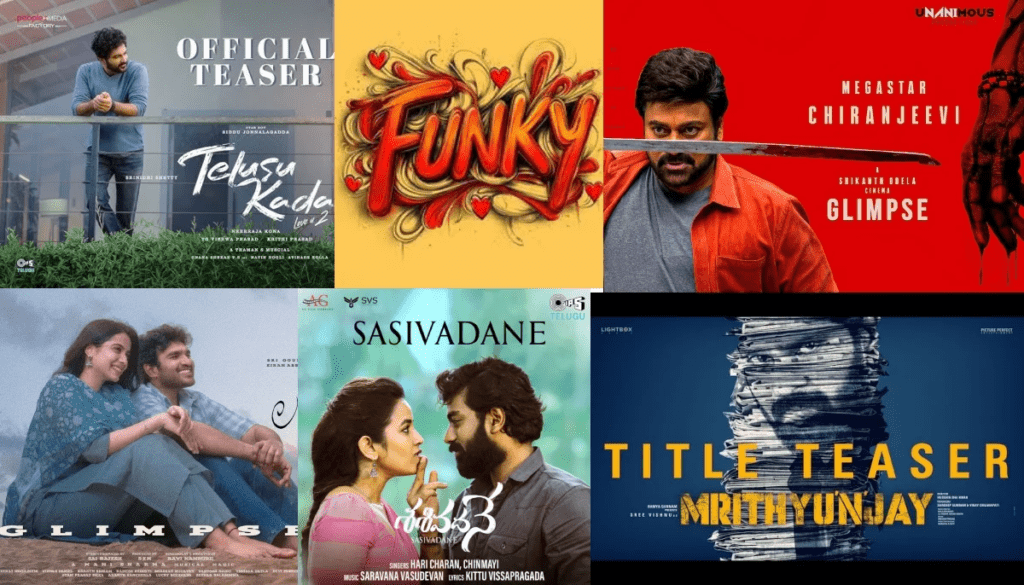 Telugu movies releasing in October 2025 creating strong buzz among audiences