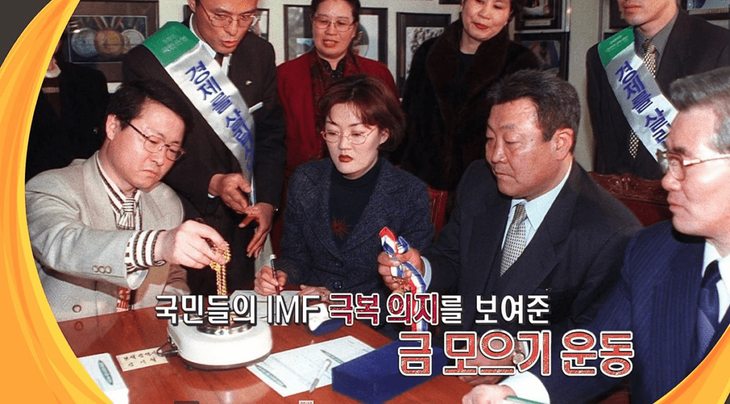 South Koreans donating gold to help repay IMF debt during the crisis